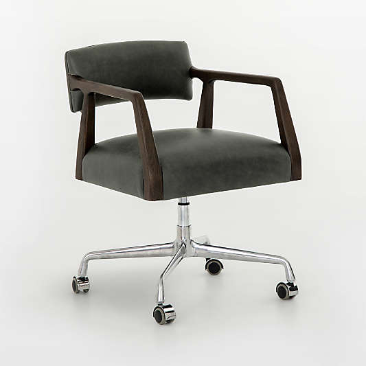 Naila Black Leather Office Chair