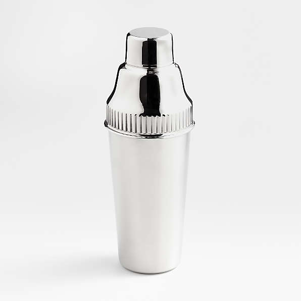 Graham Hammered Metal Cocktail Shaker + Reviews