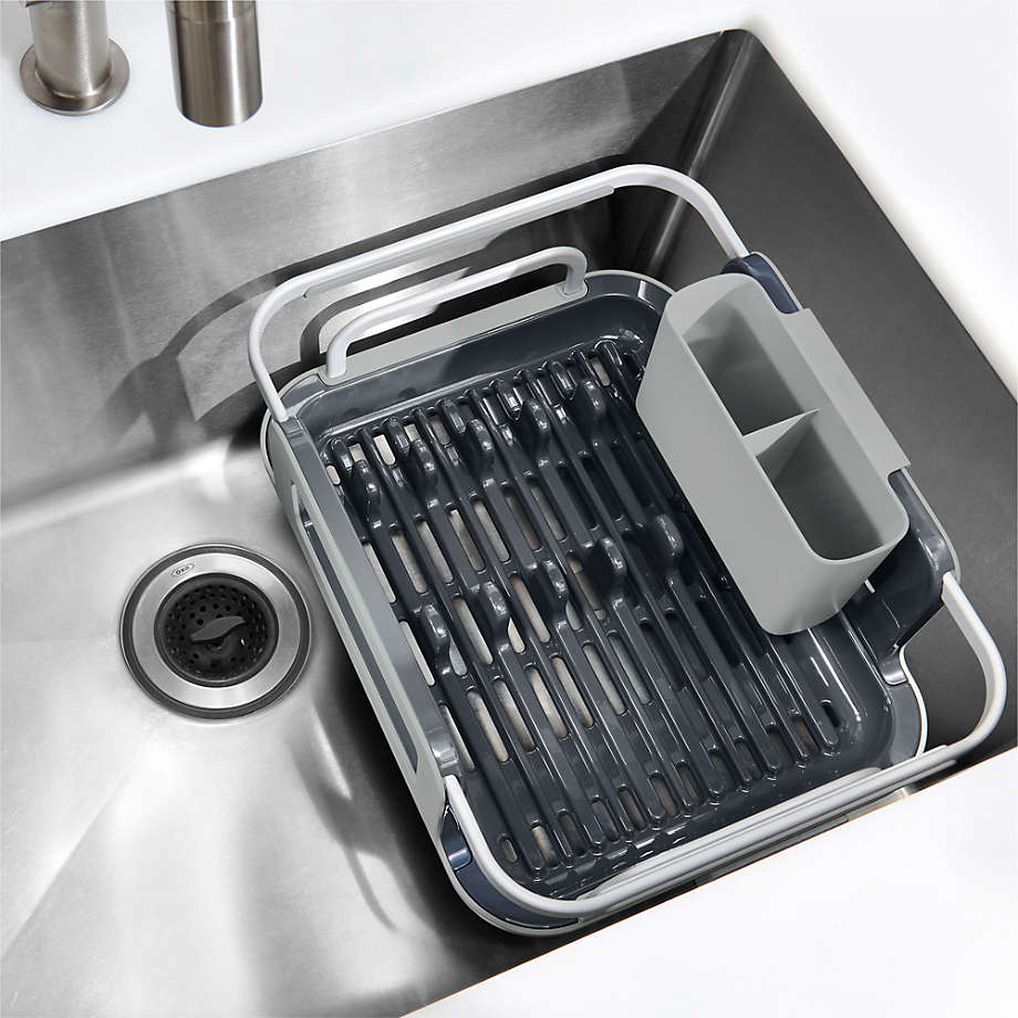 Crate&Barrel OXO Stainless Steel Sink Caddy