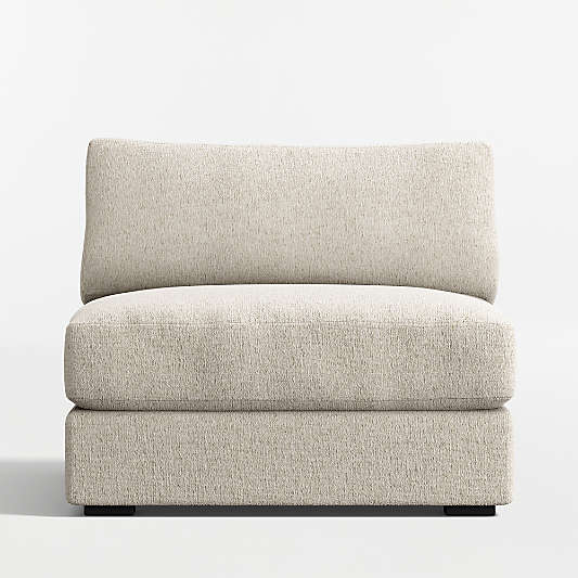 Oceanside Deep Low Armless Chair Sectional Piece