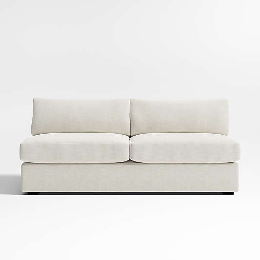 Oceanside Armless Sofa Sectional Piece