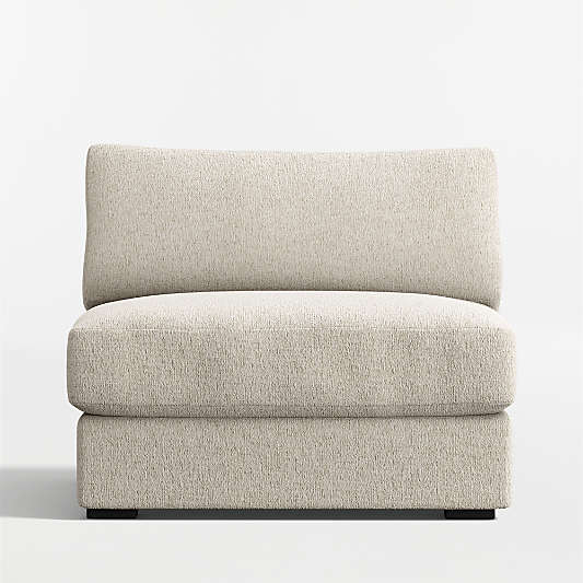 Oceanside Low Armess Chair Sectional Piece