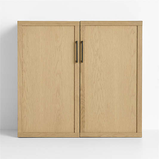 Oliver Modular Natural Oak Wood Kids Bookcase with Doors