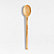 Spoon