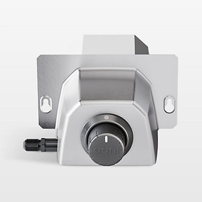 View Ooni Karu 2 Gas Burner details