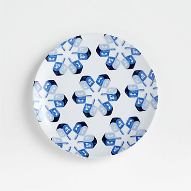 View Orli Hanukkah Salad Plate details