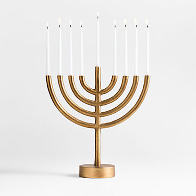 View Orion Brass Finish Menorah details