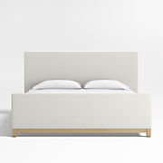 Alrik Brown Oak Wood Upholstered Queen Bed