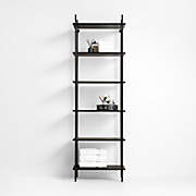 Crate and barrel bookshelf outlet ladder