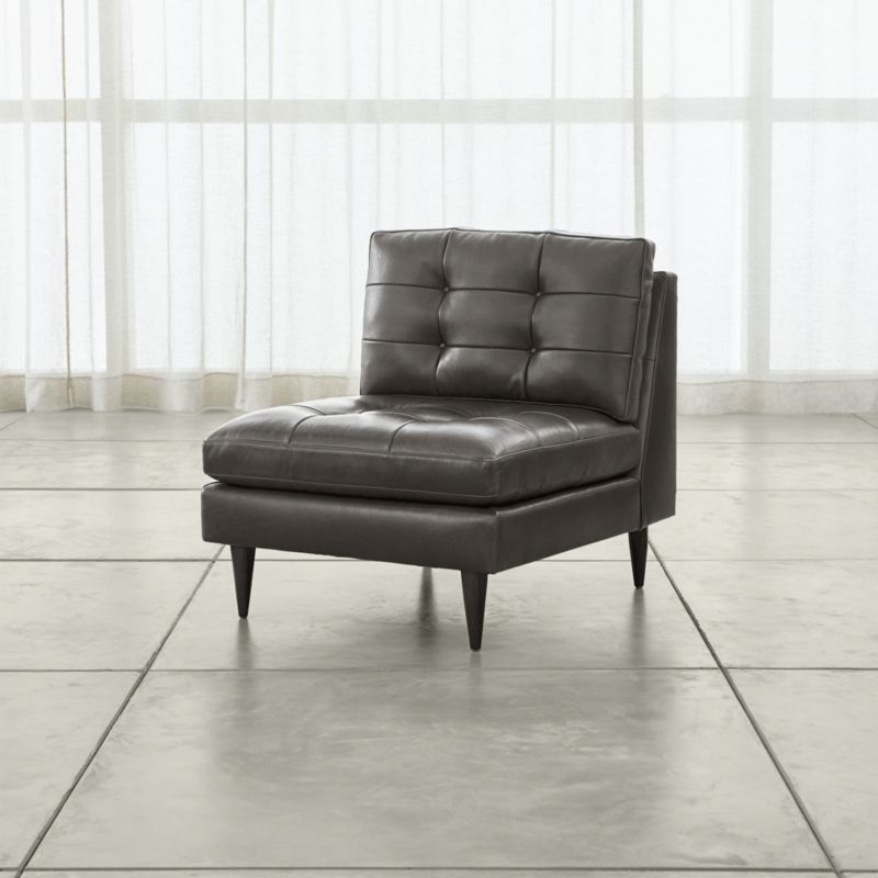 Petrie Leather Midcentury Armless Chair - image 2 of 7