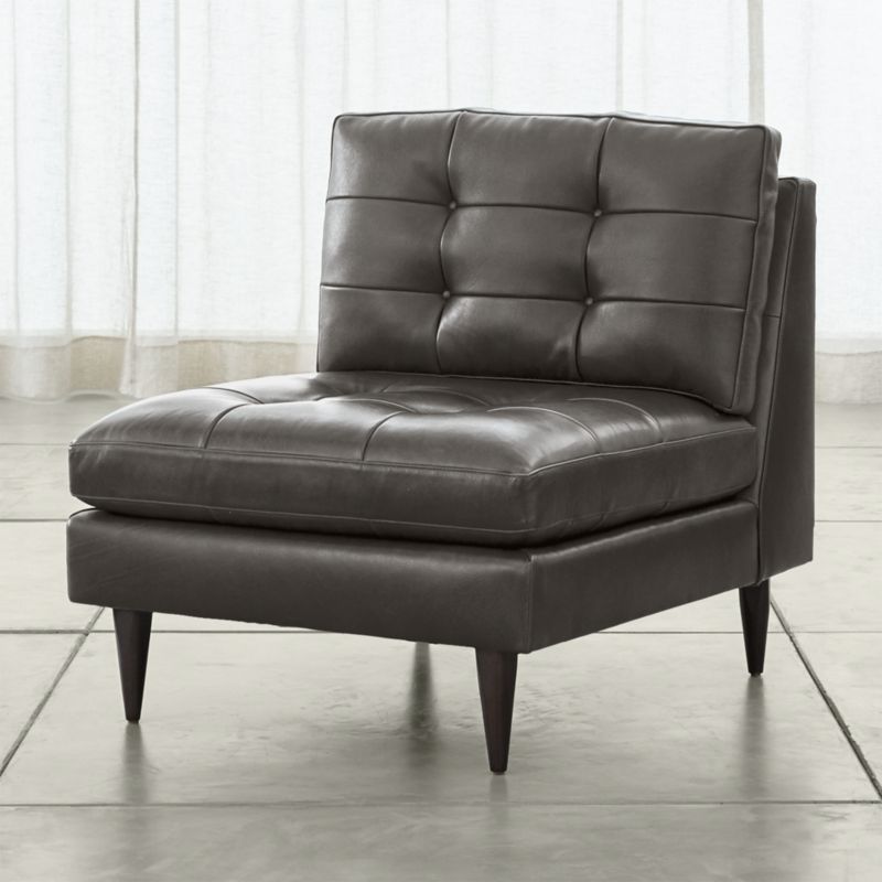 Petrie Leather Midcentury Armless Chair - image 0 of 7