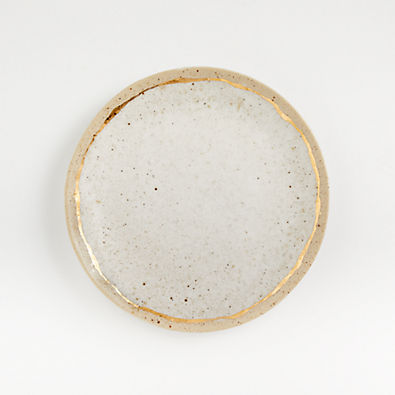 View Primrose Gold Salad Plate details
