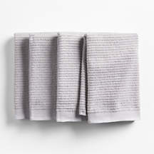 Ribbed Bar Mop Grey Organic Cotton Kitchen Towels, Set of 4 + Reviews | Crate & Barrel