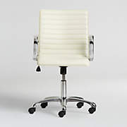 https://cb.scene7.com/is/image/Crate/RippleOfficeChairIvorySSS20_1x1/$web_recently_viewed_item_xs$/200618140614/ripple-ivory-leather-office-chair-with-chrome-base.jpg
