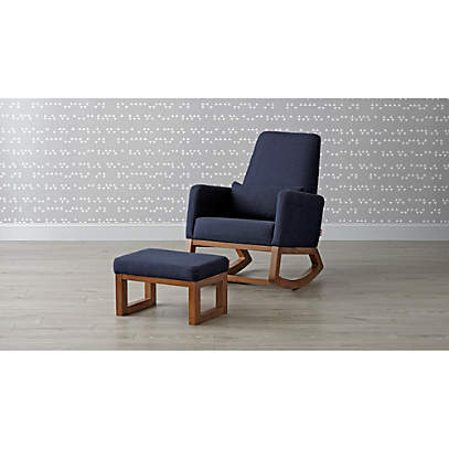 crate barrel rocking chair