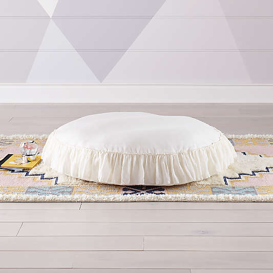 White Ruffle Floor Cushion