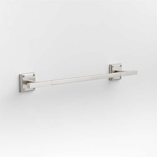 Square Edge Brushed Nickel Bath Towel Bar 18"