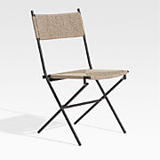 Walker 68" Metal Outdoor Dining Table