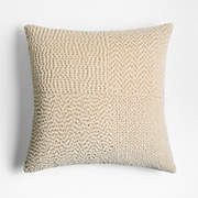 Hyde Pieced Suede 23x23 Coy Blue Throw Pillow Cover