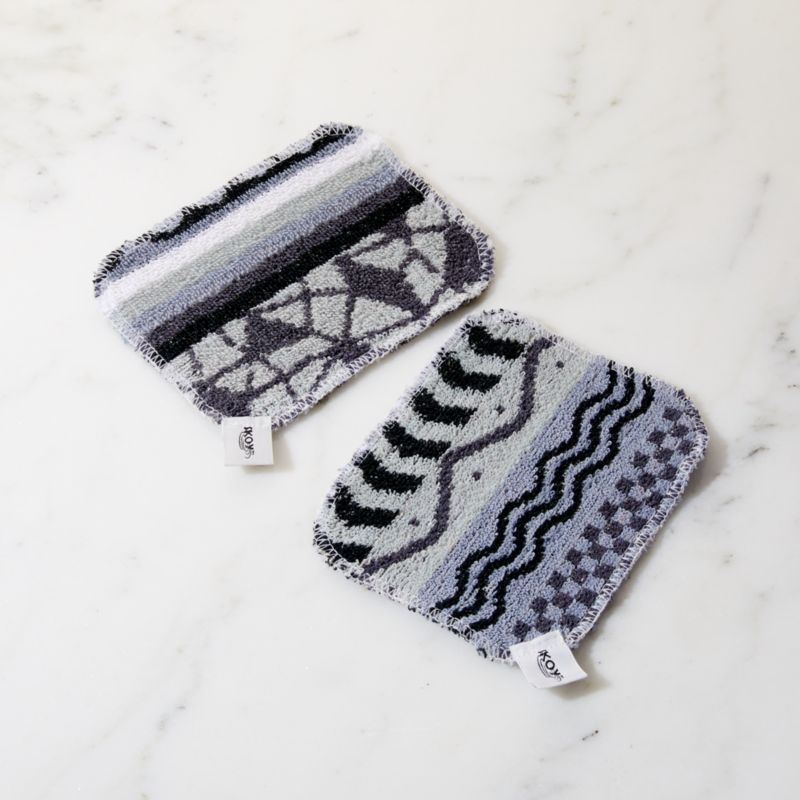 Black and White Scrub Pad, Set of 2