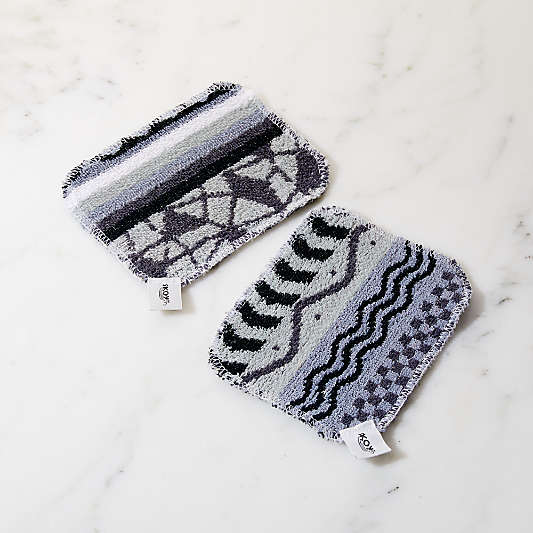 Black and White Scrub Pad, Set of 2