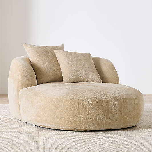 Sogno Chaise Lounge