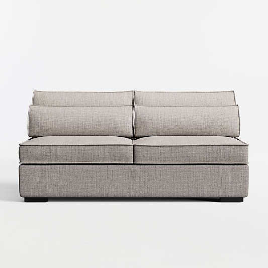 Soho Armless Sofa Sectional Piece