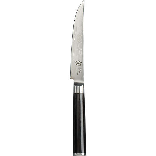 Shun ® Classic 5" Steak Knife