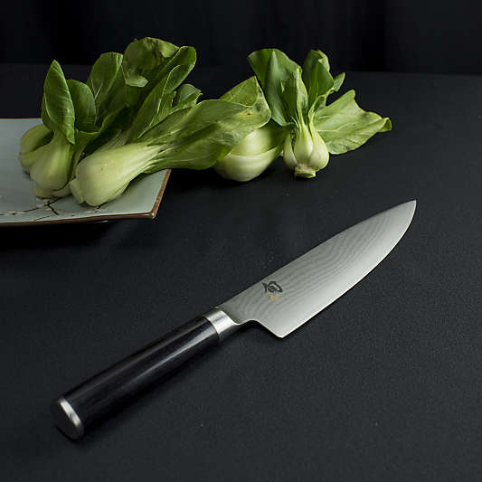 Shun ® Classic 8" Chef's Knife