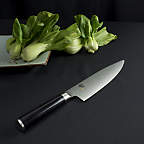 View Shun ® Classic 8" Chef's Knife - image 3 of 7