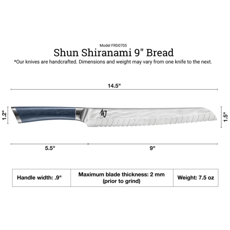 Shun ® Shiranami 9" Bread Knife - image 4 of 5
