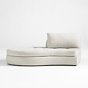Infiniti 2-Piece Curve Back Sectional Sofa