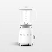 SMEG Silver Retro Blender + Reviews | Crate & Barrel
