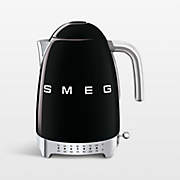 Smeg Cream Retro Electric Tea Kettle + Reviews | Crate & Barrel