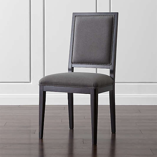 Sonata Bruno Black Dining Side Chair