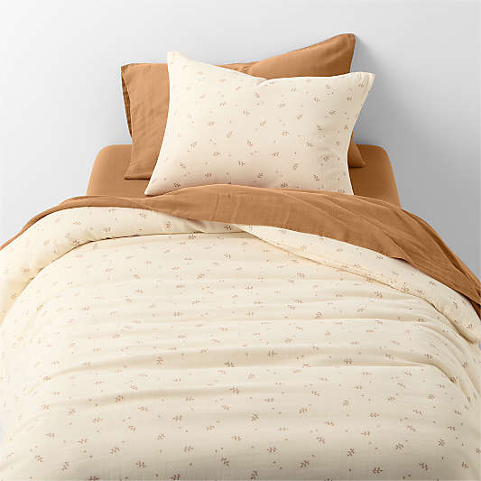Supersoft Undyed Leaf Print Organic Cotton Gauze Kids Duvet Cover Bedding Set
