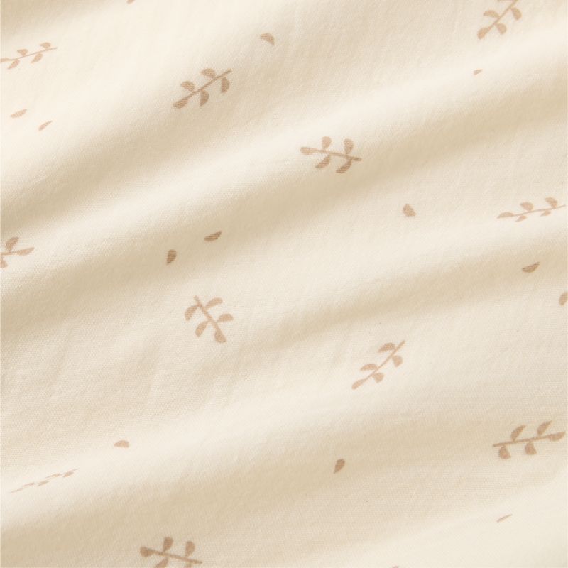 Supersoft Undyed Leaf Print Organic Cotton Gauze Toddler Duvet Cover - image 1 of 6