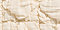 New! Undyed Puff
