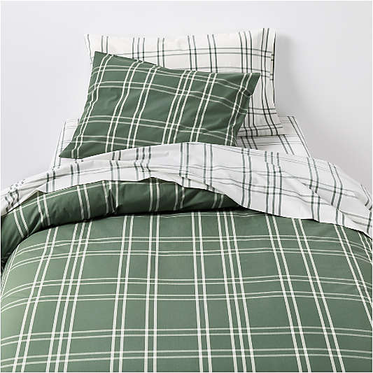 Stax Pine Green Organic Cotton Kids Twin Duvet Cover