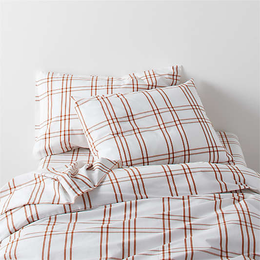 Stax Almond Brown Yarn-Dyed Organic Cotton Kids Full/Queen Duvet Cover