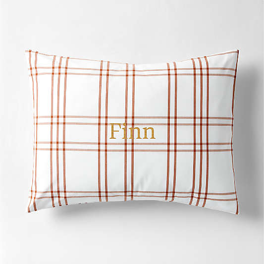 Stax Brown Organic Cotton Kids Pillow Sham