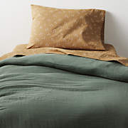 Stax Almond Brown Yarn-Dyed Organic Cotton Toddler Duvet Cover