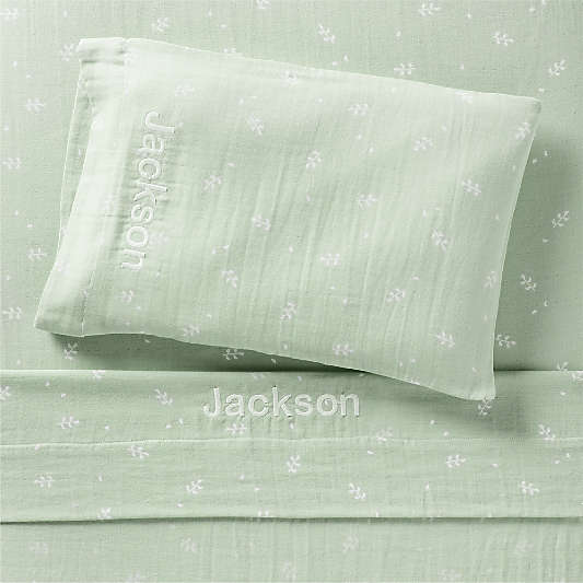 Supersoft Muted Teal Leaf Print Organic Cotton Gauze Toddler Sheet Set