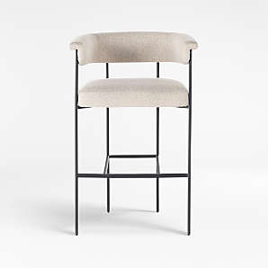 crate and barrel metal bar stools