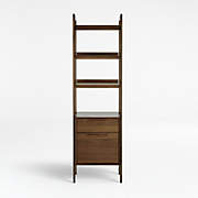 Crate and barrel deals bookshelf