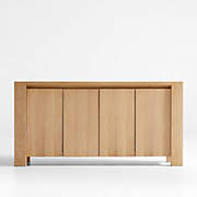 Crate & Barrel Geneva Black Wood Sideboard look-alike from