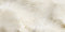 Arctic Ivory
