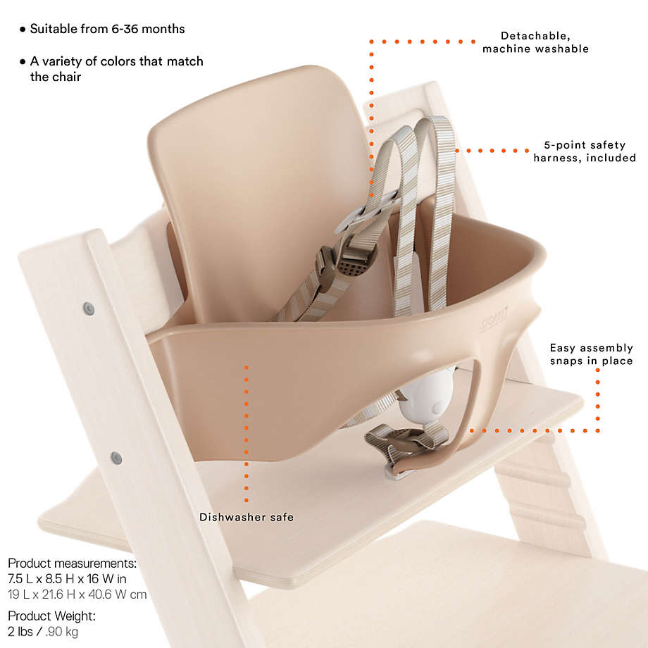 Stokke tripp trapp discount crate and barrel