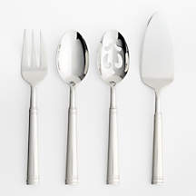 Tuscany Mirror 4-Piece Serving Set + Reviews | Crate & Barrel