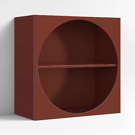 Twiggy Modular Glossy Deep Red Kids Bookcase